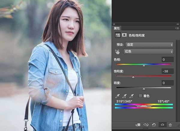 ps色相饱和度工具给图片调色的原理及实例分析