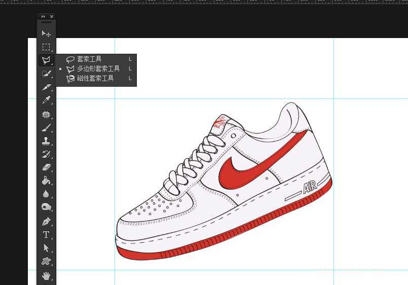 ps中的套索工具有哪三种?分别应该怎么使用?