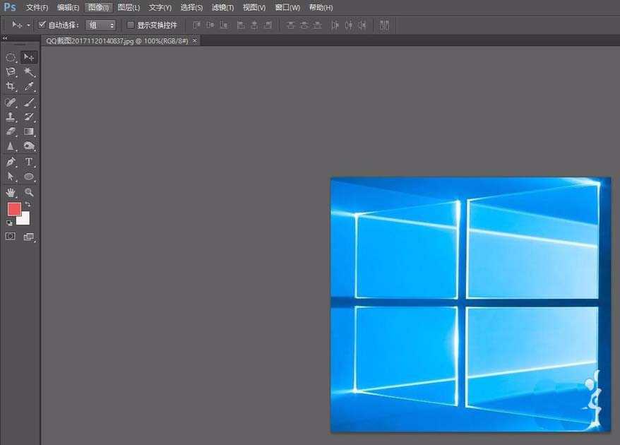 ps怎么设置选区单位为毫米? ps毫米选取图像的教程