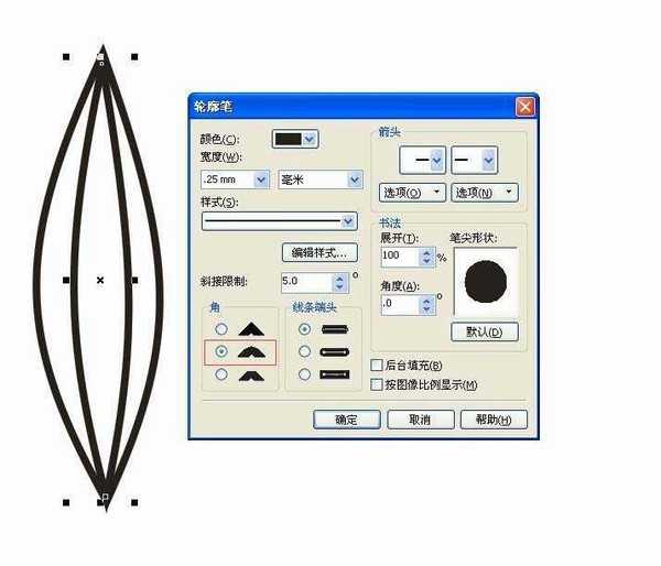 cdr怎么绘制简笔画效果的叶子? cdr树叶的绘制方法