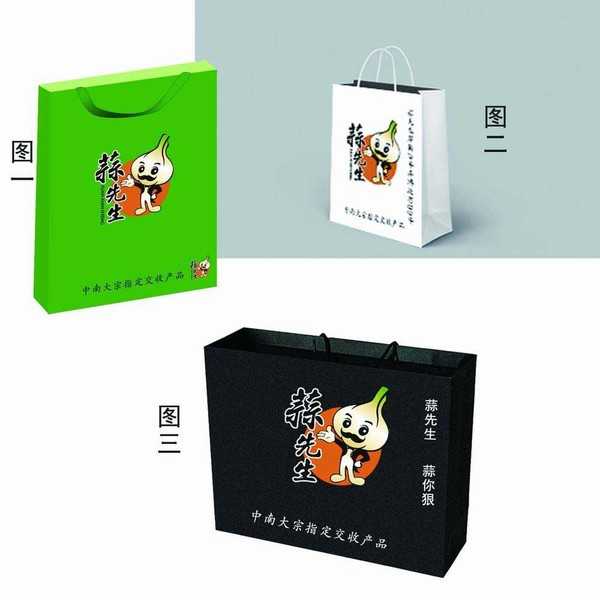 PS怎么设计立体的手拎纸袋? ps设计立体纸袋的教程