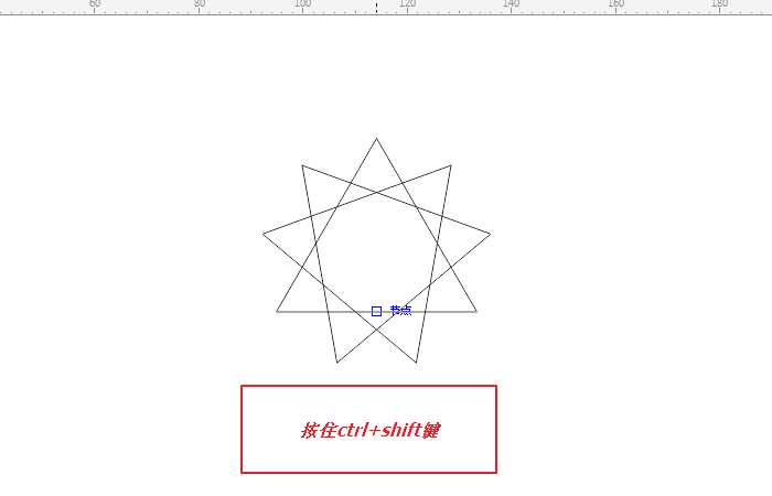 cdr怎么使用复杂星形工具绘制漂亮图形?