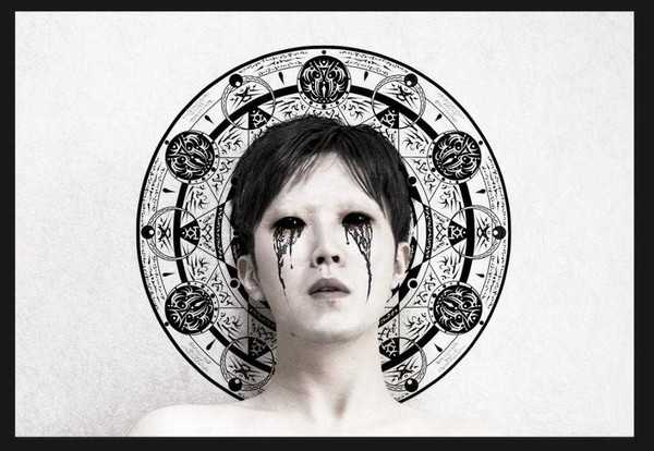 ps怎么制作僵尸效果的海报?