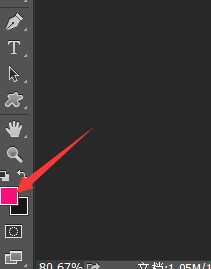 ps怎么手绘粉色的小猪佩奇? ps小猪佩奇的画法