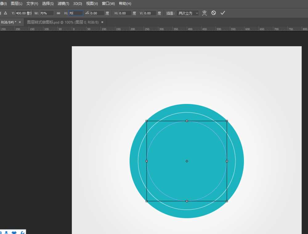 ps怎么设计一款圆形的图标? ps图标的设计方法