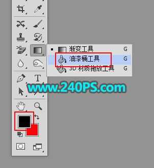 ps利用3D工具制作大气好看的五一金沙立体字