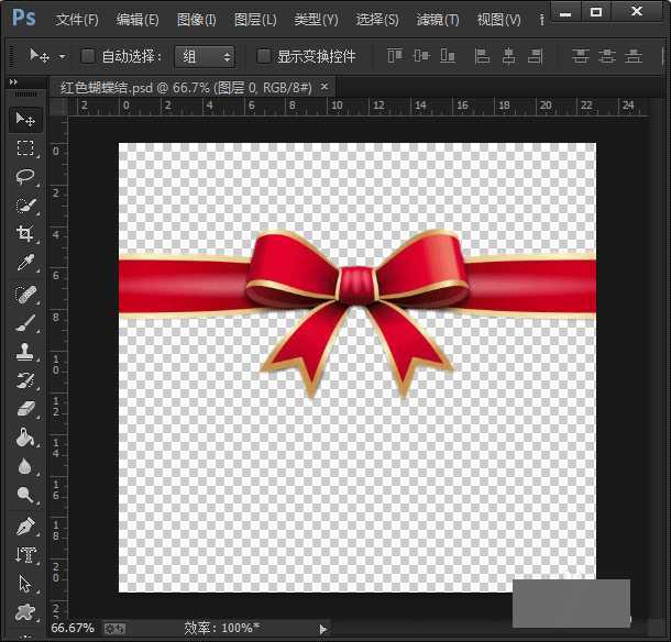 ps怎样把图片变透明？ps把红色蝴蝶结图片底色变透明教程