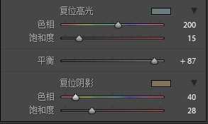 ps怎么将灰暗的田园图精修成绿色手机壁纸?