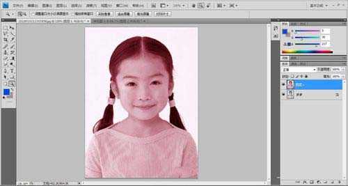 photoshop黑白人物照片变彩色照教程