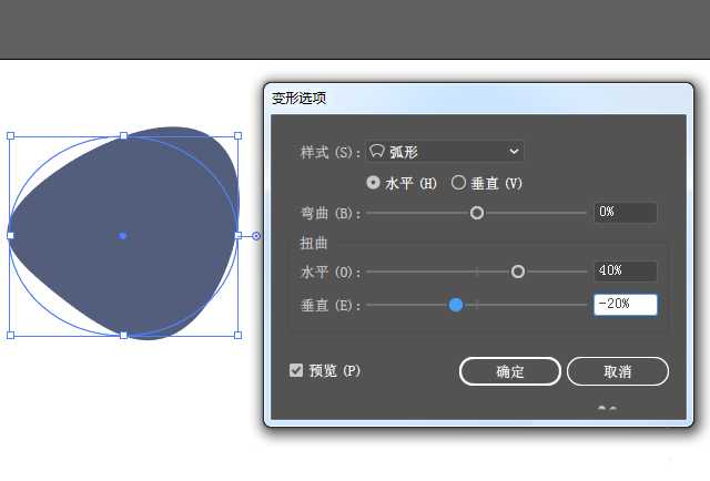 AI怎么画卡通鸟儿矢量图插画?