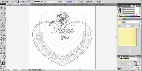 ai怎么绘制心形的蛋糕素材?