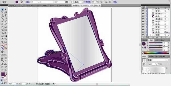 ai怎么绘制折叠的化妆镜图标?