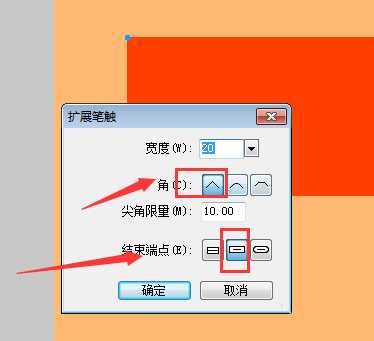 fireworks扩展笔触工具怎么将直角变圆角?
