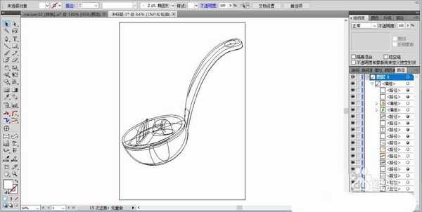 ai怎么设计汤勺? ai绘制勺汤简笔画的教程