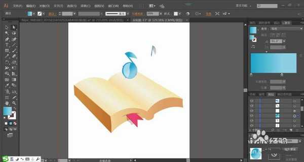 ai怎么设计儿童音乐书图标? ai绘制音乐书图标的教程