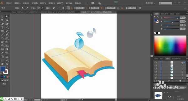 ai怎么设计儿童音乐书图标? ai绘制音乐书图标的教程