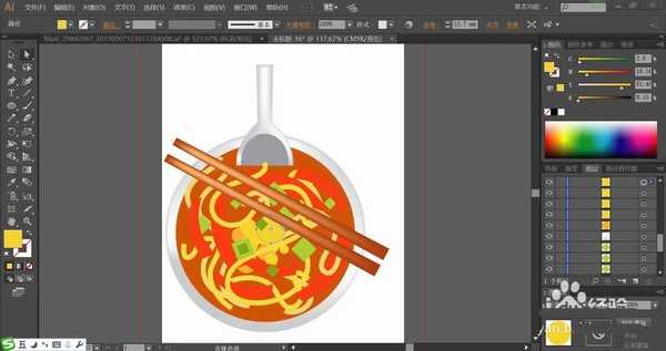 ai怎么设计一碗方便面? ai方便面插画的画法