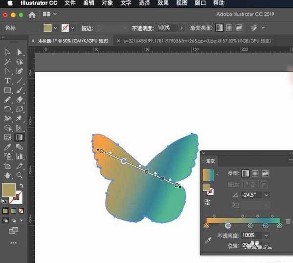 ai怎么画蝴蝶? ai绘制渐变色蝴蝶矢量图的教程