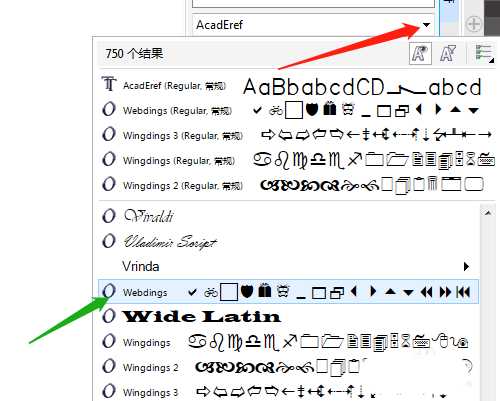 cdrX7怎么绘制飞机场logo图标? cdr画简单圆形图标的技巧