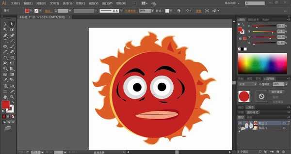 ai怎么画卡通太阳饼上色? ai拟人化太阳的画法