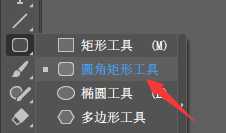 ai怎么设计扁平化人物头像? ai人物头像设计漫画卡通效果的做法