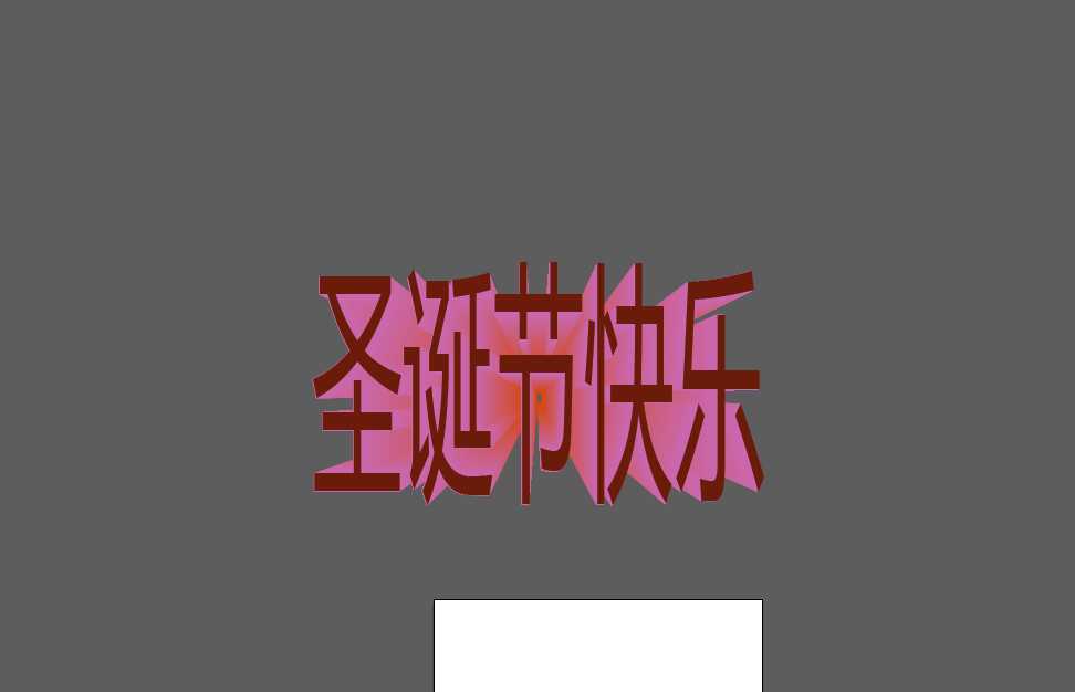 ai怎么做字体立体? ai立体字厚度加渐变效果的制作方法