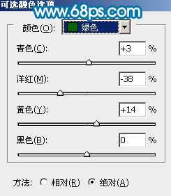 Photoshop将风景照片调成漂亮的青绿色