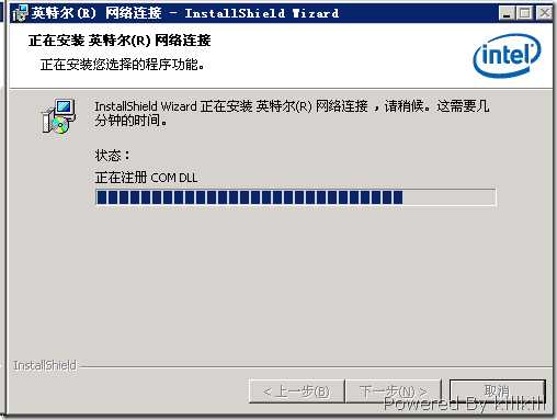 Windows下的网卡Teaming 配置教程(图文)