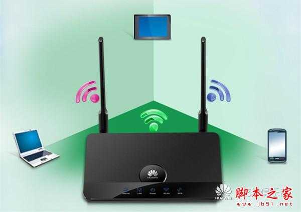 简单几步，改善WIFI信号，让您的WIFI速度快的不得了