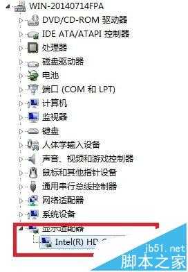 想要安装win7 64位系统该怎么配置台式机电脑?