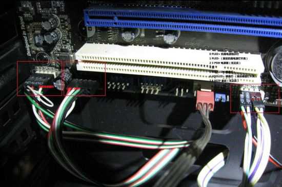 台式电脑怎么清理灰尘 台式电脑清理灰尘方法图解