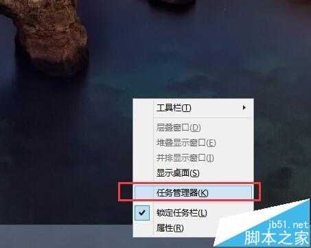 电脑不拆机怎么查看内存条插槽个数?