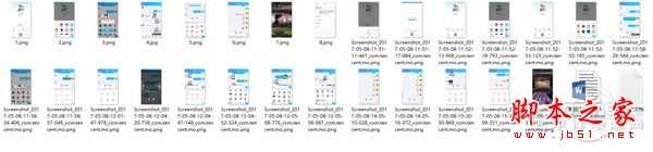 电脑中了WannaCry勒索病毒怎么办?电脑中了勒索病毒的恢复解决方法