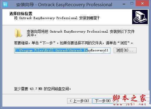 电脑中了WannaCry勒索病毒怎么办?电脑中了勒索病毒的恢复解决方法