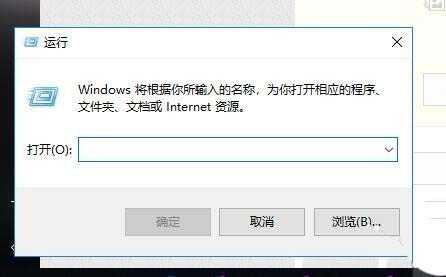 电脑显示runtime error 216 at XXX怎么解决?