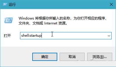 windows电脑使用简单命令 实现个性化弹窗的技巧