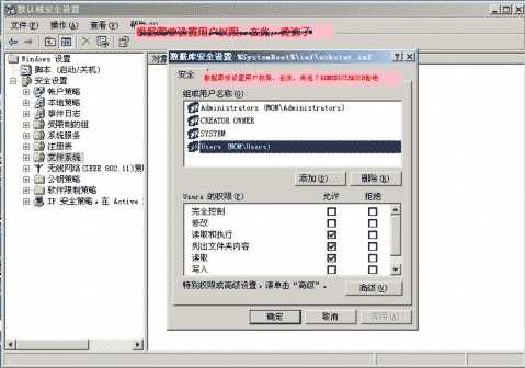 电脑如何禁用U盘、屏蔽USB存储设备以及限制U盘使用呢