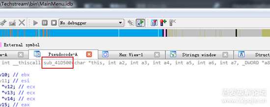 某车软件的注册